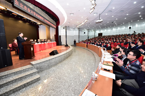 反馈会现场